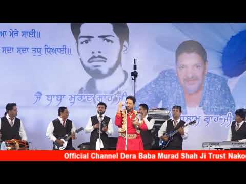 Gurdas Maan Live May 2019 | Dera Baba Murad Shah Ji Nakodar | 11th Uras Sai Gulam Shah Ji