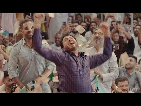 Laddi Shah Ji 2025 | Ali Brothers | Baba Murad Shah Ji Da Pavittar Mela | Spiritual